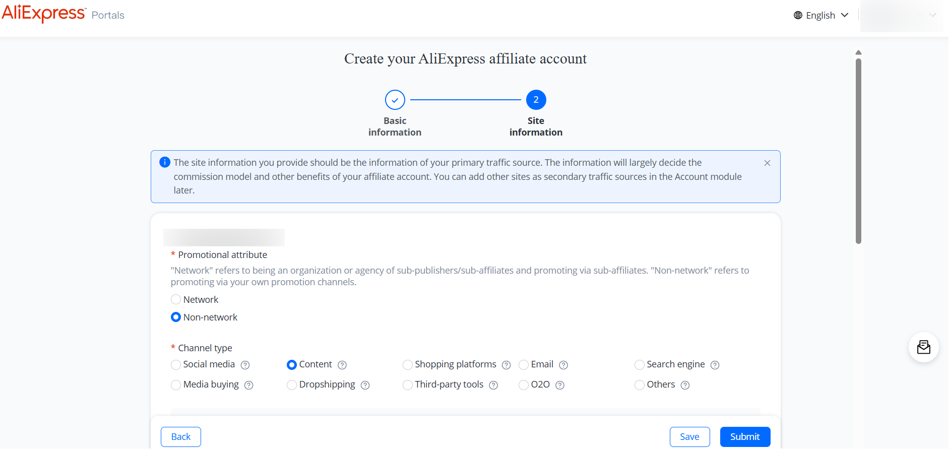 AffiliateX AliExpress Integration